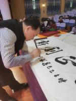 茶韵新春，共谱雅乐_作者ll景天栋