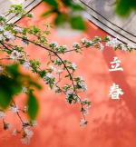 魏士山《海天诗画》名家精品诗三首作者‖与世无争（北京）