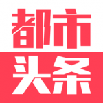 河南省虞城县开展大学生寒假“送法赠书”到社区活动