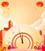 《陕西省宝鸡市扶风县2025年文化活动安排》文稿整理:强军/陕西/宝鸡
