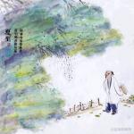 【塞上风诗学院】诗人风采｜｜金墉诗联专辑～