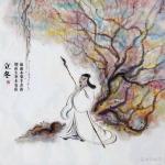 【塞上风诗学院】诗人风采｜｜金墉诗联专辑～