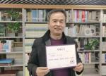 凤翔作家曹权利‖吴万哲《大山忆——我的父亲吴彦文》叙事艺术与主题意蕴探析/转自公众号：西府新传奇