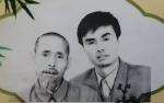 凤翔作家曹权利‖吴万哲《大山忆——我的父亲吴彦文》叙事艺术与主题意蕴探析/转自公众号：西府新传奇