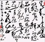 【野草五院】第1782期