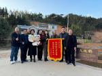 情牵桑梓 迎春送暖——平远创作基地开展新春走访慰问活动       文/陈丽