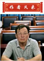 敬请欣赏||诗二首        作者:张满海