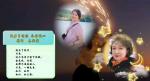 2025 一品编辑部＊狼吻写作班联谊闹元宵 编辑：二地秋  总监：狼吻