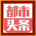 刘凤亭格律诗选/中华诗艺社黑龙江分社推荐【2025第090期】