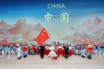 刘凤亭格律诗选/中华诗艺社黑龙江分社推荐【2025第090期】