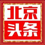 诗海拾贝/中华诗艺社黑龙江分社推荐【2025第091期】