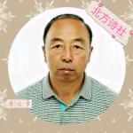 【东林北方诗社】隆重推介康运章《破阵子·纪念老友宝山聚会七周年》主播欣然//编辑晓梅//音频审核李小雁//图片淘淘&总第4601期
