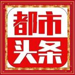 诗文集萃/中华诗艺社黑龙江分社推荐【2025第092期】