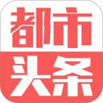 【散文诗】《2025年大年十四：风俗与禁忌的深邃交响》作者:强军/陕西宝鸡