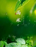 《二十四节试论谈》诵读：风铃   ‖    文/古月