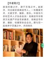 顺口溜《月下独酹》实力派诗人/赵新洪，主播/凤珠。