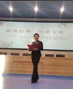 顺口溜《月下独酹》实力派诗人/赵新洪，主播/凤珠。