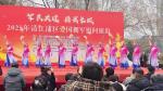 军民共建固长城  双拥情深谱新篇 ——2025 清江浦区爱国拥军慰问演出圆满举行