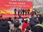 军民共建固长城  双拥情深谱新篇 ——2025 清江浦区爱国拥军慰问演出圆满举行