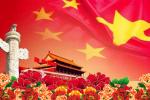 【晓犁文化传媒-3017】蓝心哲｜七律-写给新中国三十六位军事家的诗