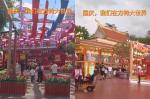 【晓犁文化传媒-3025】韦国才｜南宁方特东盟神画游记‖朗诵 孔祥会