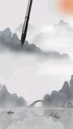 情久长*礼赞~贺龙风学院十四期开学成功   作者//唐增虎（山东）