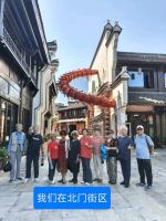 随笔//我爱衢州（1）浙江旅游之二   作者//刘玉伟