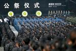 【铭记历史】写在南京大屠杀国家公祭日     作者：董俊青（青海西宁）