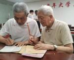 散文·老年写作防痴呆     文／陈柏蒼