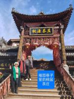 随笔·冬日暖阳，亲情满满（下）文／刘玉伟