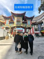 随笔·冬日暖阳，亲情满满（下）文／刘玉伟