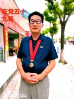 世界文学联盟//2025年“爱之声”第四届爱心大使、著名作家诗人胡清普佳作《斥日寇》