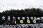 高虹诵读《今天，国家祭奠》作者：任学路