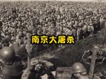 【中国雨巷文学社】北京头条 第2748期  现代诗《十二月十三日的钟声》作者：萧祖能 - 杭州