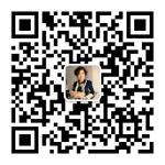 七律.岁杪颂书香文学传承社创始人（王青霞社长）白连生（北京）
