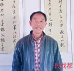 《写雪二首》作者：段战都（甘肃）编辑制作：段广亭【都市头条采菊东篱文学社】
