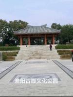 请欣赏《闫振和古诗词》旅游专辑（十二）