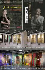 《丰收的喜悦：刘向明作品入选第十届北京国际美术双年展》17192期~新京都文艺