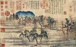《人在旅途.游览白帝城》附多诗.赏析！作者：李刚.阿刚  都市头条--西银/北京/上海头条！