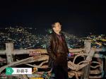 智启-云巅