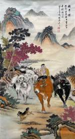 致自己/和雅音    文/杨鹏   图/灵芝梅   悠然   晋粤传奇平台