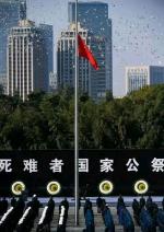 【荣耀中国】文学社*和平大钟颂作者/戴建中