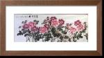 北京头条《青波访谈》之絮语闲言（516）-作者：青波-编辑：李诗音-央华网-人民网-环球同步