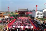 《马头赋》文/刘树靖（新疆）编辑制作：段广亭【都市头条采菊东篱文学社】