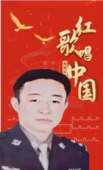 请鉴赏红诗唱中国军旅著名诗人牟福香——『《七律：战地香》诗四首』『军旅作家总会』权威发布！