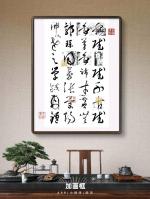文史典故＊七言古體詩賦＊《成語典故＊江郎才盡》