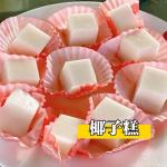 海南封关情         文／蔡凤武