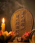请欣赏《七绝  游湖四咏》作者/朱守平       主播·编辑/一个人【中国长江文学社】有声文学平台【第16109期】