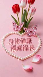 罗庭威《人间百态2025.12.15-16》‖逸风文苑--广州头条