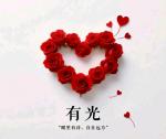 好诗精选 ‖ 惠州诗人同题：水塔